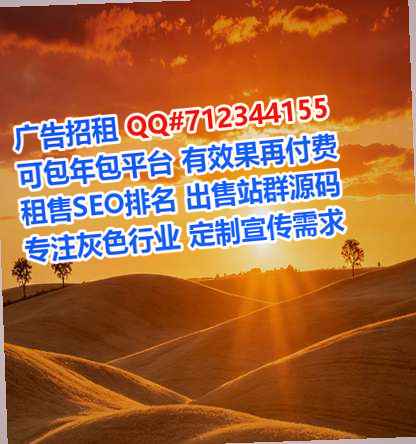 利州代妈教育有限公司